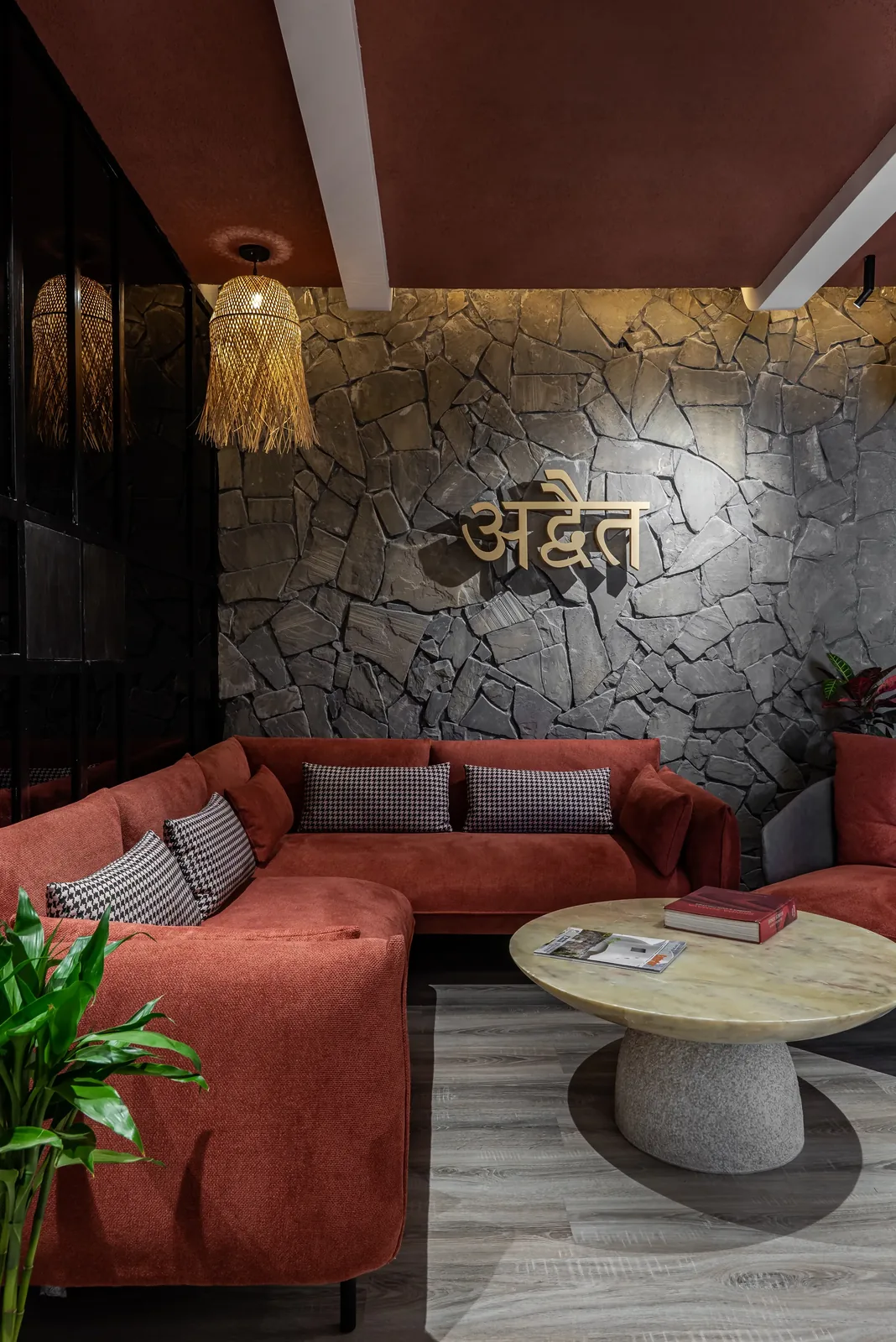 ADVAIT conference room